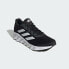 Фото #5 товара Кроссовки adidas Switch Move Running Shoes (Черные)