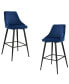 Фото #1 товара Sunset 29" Bar Stools, Set of 2