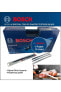 Фото #4 товара 10 Adet Bosch - Tilki Kuyruğu Bıçağı S 1211 K - Buz ve Kemik Kesme 2 608 652 900