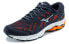 Mizuno Ultima 11 J1GC190920 Running Shoes