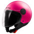 LS2 OF558 Sphere Lux II Solid open face helmet