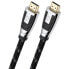 Фото #3 товара OEHLBACH D1C11431 20 m HDMI Cable