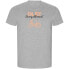 ფოტო #1 პროდუქტის KRUSKIS Enjoy Every Moment ECO short sleeve T-shirt