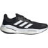 Фото #2 товара ADIDAS Solar Control running shoes