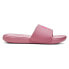 ფოტო #1 პროდუქტის UNDER ARMOUR Ansa Fixed Slides