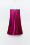 Фото #6 товара Плиссированная атласная юбка миди ZARA