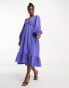 Фото #2 товара Nobody's Child Ammie midi dress in periwinkle blue