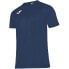 Фото #2 товара Joma Strong T-shirt 101662.331