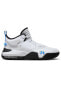 Air Jordan Stay Loyal 2 Erkek Basketbol Ayakkabısı-Dq8401-100