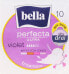 Фото #1 товара Damenbinden Perfecta Violet Deo Fresh Soft Ultra 10 St.