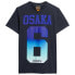 Фото #2 товара SUPERDRY Osaka 6 Cali short sleeve T-shirt