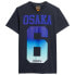 Фото #2 товара SUPERDRY Osaka 6 Cali Short Sleeve T-Shirt