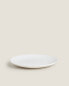 Stoneware dinner plate