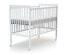 Фото #2 товара Babybett Schiebeseite ESSENTIEL