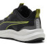 PUMA Reflect Lite Trail trail running shoes