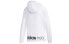 Фото #2 товара adidas neo 休闲运动夹克外套 女款 白色 / Куртка Adidas neo EJ7090 Trendy Clothing