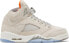 Фото #1 товара [FD9220-180] Grade School Air Jordan Retro 5 SE 'Craft Light Orewood Brown' (GS)