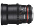 Фото #3 товара Samyang 35mm T1.5 VDSLR AS UMC II - Wide lens - 12/10 - Sony E
