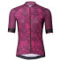 Фото #1 товара VAUDE BIKE Furka FZ Tricot short sleeve jersey