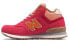 Sports Sneakers New Balance NB 574 Mid-Cut WH574WB