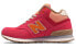 Кроссовки женские New Balance NB 574 Mid-Cut Розовые 36 - фото #1