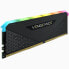 Фото #3 товара Corsair Vengeance CMG8GX4M1E3200C16 - 8 GB - 1 x 8 GB - DDR4 - 3200 MHz - 288-pin DIMM - Black