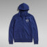 G-STAR D24802-7809 full zip sweatshirt
