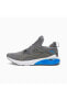 377905-08 Puma Cell Vive Intake Erkek Spor Ayakkabı Cool Dark Gray-Ultra Blue-Black