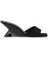 Фото #2 товара Women's Patrise Wedge Slide Sandals, Created for Macy's