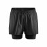 Фото #1 товара Спортивные мужские шорты Craft Craft Adv Essence 2-In-1 Stretch Чёрный