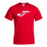 ფოტო #1 პროდუქტის JOMA Combi Street short sleeve T-shirt