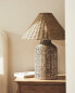 Rattan table lamp