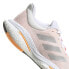 Кроссовки Adidas Solarglide 5 WW GX5496 4.5 - фото #4