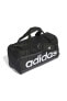 Фото #2 товара HT4743-U adidas Lınear Duffel M Spor Çantası Siyah