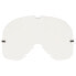 Фото #3 товара OAKLEY O Frame 2.0 Pro Replacement Lens