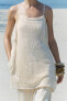 Фото #4 товара Короткое платье из кружева кроше ZARA