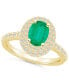ფოტო #1 პროდუქტის Emerald (1-1/5 ct. t.w.) & Diamond (5/8 ct. t.w.) Oval Double Halo Ring in 14k Gold
