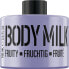 Фото #1 товара Körpermilch Fruchtiges Violett - Stackable Fruity Purple Body Milk 100 ml