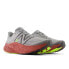 Фото #2 товара New Balance Men's Fresh Foam X More v4