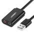 Фото #1 товара Zewnętrzna karta dźwiękowa muzyczna adapter USB - 3.5mm mini jack kabel 15cm czarny