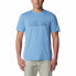 ფოტო #1 პროდუქტის COLUMBIA Legend Trail™ short sleeve T-shirt