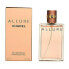 Фото #2 товара Женская парфюмерия Allure Chanel EDP