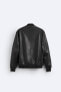 Faux leather bomber jacket