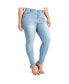 Фото #2 товара Plus Size Distressed Stretch Denim Ankle Jeans