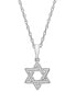 ფოტო #1 პროდუქტის Diamond Star of David 18" Pendant Necklace (1/10 ct. t.w.) in 10k White or Yellow Gold, Created for Macy's