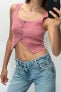 PLAIN KNIT CROP TOP