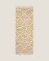 Фото #2 товара Diamonds jute rug