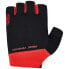 Фото #1 товара Перчатки спортивные GES Master Gloves