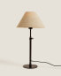 Table lamp with metal base