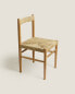 Фото #4 товара Ash wood chair